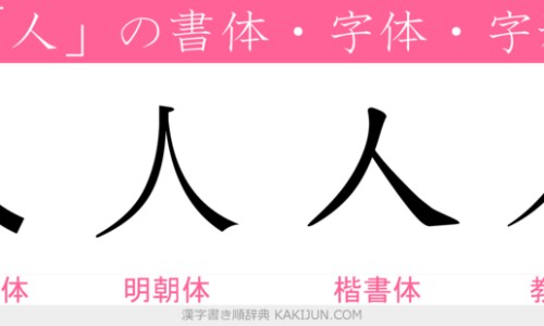 身上挠一下就一条一条的是什么原因-身上一挠一样是怎么回事网 - 身上一挠就起疙瘩怎么回事,身上一挠就红一片还痒